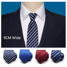 Classic Blue Striped 9cm Wide Boss Ties for Men Gravatas Fashion Business  Office Work salon Mens
