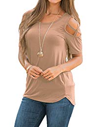 Womens Loose Strappy Cold Shoulder Tops Basic T Shirts