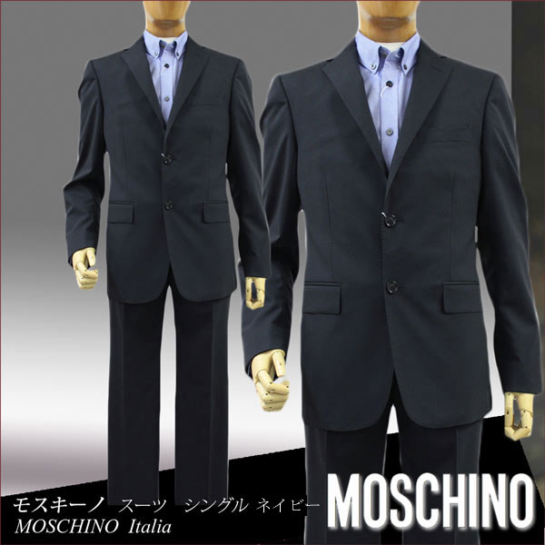 web-york: MOSCHINO Moschino men's single suits 2 button notch Navy (dark  blue) SIZE：46/48/50 (mos_m241203n) | Rakuten Global Market