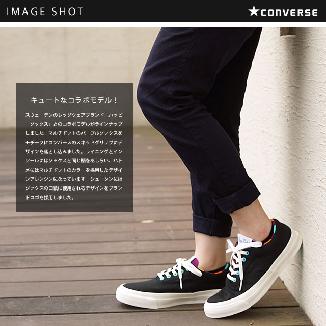 Converse men's women's sneaker skid grip happy socks CONVERSE SKID GRIP  HAPPY SOCKS BLACK (32460831 FW15)