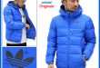 Adidas adidas jacket men's winter tech down blue originals (adidas  Originals Blue Winter Tech school JKT Down Jacket down JACKET JAKET outer  jumper /