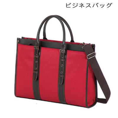 mikazuki2: Ladies business bags 2 WAY B4 file Briefcase for women