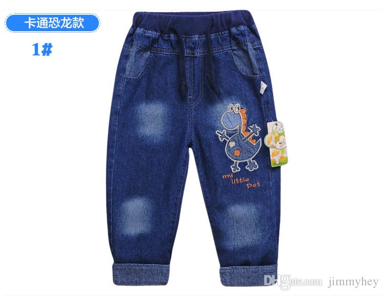 High Quality New Style Baby Girl'S Jeans Children Pants Kids Fashion