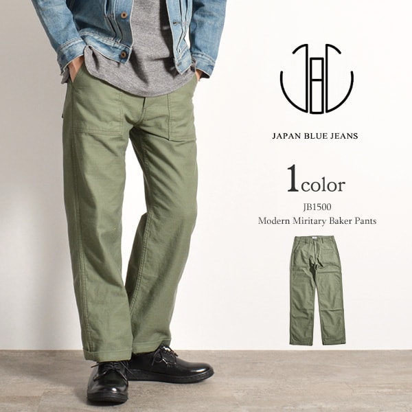 ROCOCO attractive clothing: / MODERN MIRITARY BAKER PANTS made in