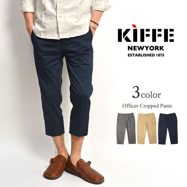 ROCOCO attractive clothing: KIFFE (キッフェ) officer cropped pants