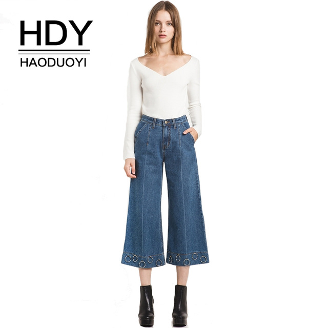 Haoduoyi Women's Denim Crop Culotte Rings Jeans Vintage Rings Cuff