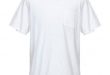 Drykorn T-Shirt - Men Drykorn T-Shirts online on YOOX United States