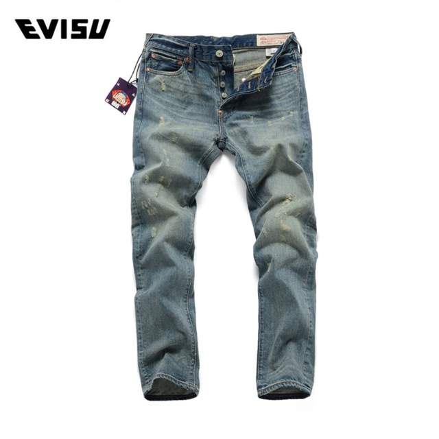 Online Shop Evisu 2018 Men hipster jeans Casual Fashion Trousers