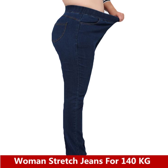 2018 Brand Jeans Woman Female Jeans plus size Maximum 9XL Waist HIPS
