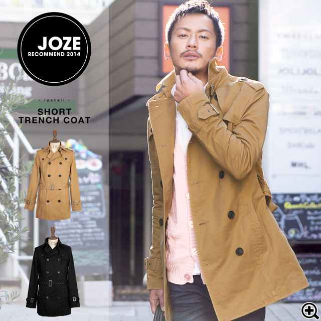 horie-joze: ◇Short trench coat ◇ coat long trench a line jacket