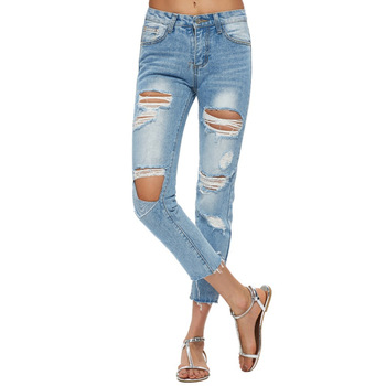 Women Crop Ripped Jeans Denim Destroyed Frayed Hole Washed