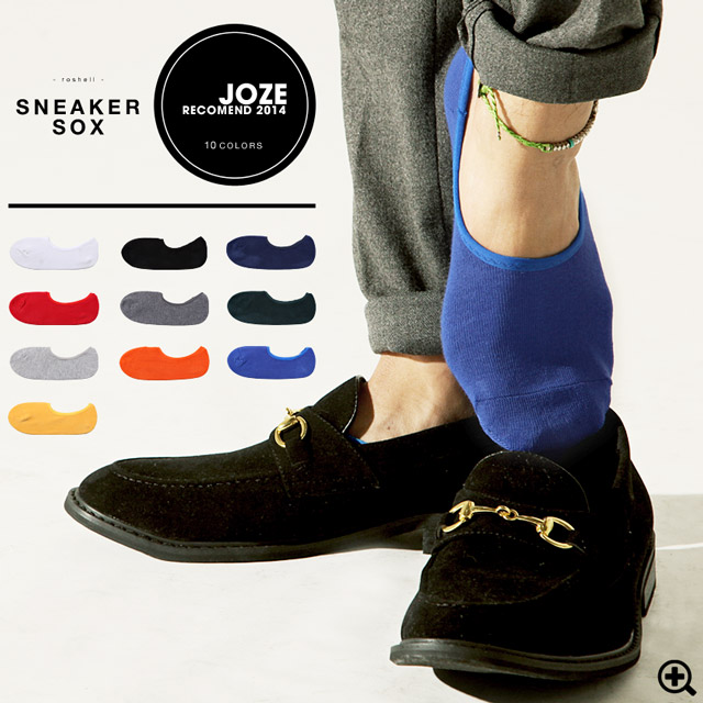 horie-joze: ◇roshell( Rochelle) sneaker socks ◇ socks men gap Dis